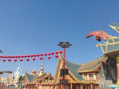 -七彩云南欢乐世界