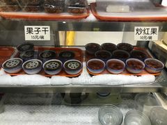 -奶酪魏(牛街总店)