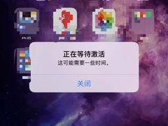 -中国移动(昌平营业厅)