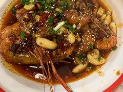 -郑记•不夜城烧烤•龙虾•虾蟹(黄鹤楼店)