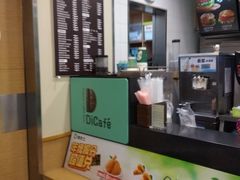 -德克士(三门路店)