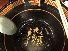 -一兰拉面(池袋店)