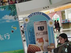 -万达广场(临港店)