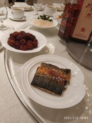 点击看大图 -上海浦东喜来登由由大酒店·宴会厅