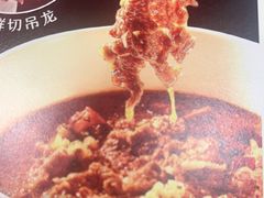 -眉州东坡(民族园店)