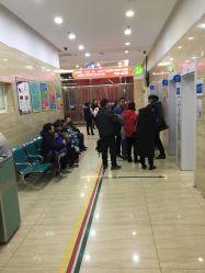 -大连市妇女儿童医疗中心