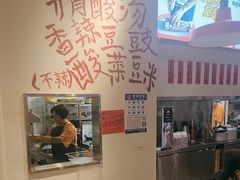 -黔滚滚贵州牛肉火锅·酸汤火锅(创意园店)