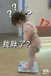 -香薇妮丝女子减肥院