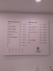 -小梨·OndaPro·专业脱毛连锁机构