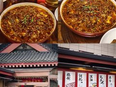-面辣子·陕西家乡菜(钟楼店)