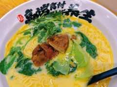 -和府捞面(宏伊广场店)