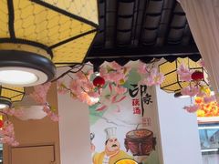 -吴掌柜·藕汤印象(南湖店)