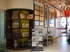 -童学馆·诗书礼乐少儿国学(天津大剧院店)