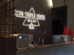 -三间愈舍·Triple Spa(重庆IFS国金中心店)