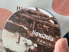 -积慕Cake(解放大道店)
