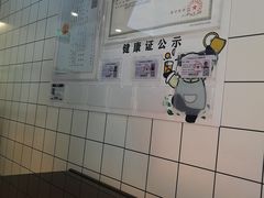 -茶百道(京溪店)