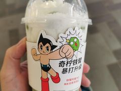 -喜茶(北京三里屯太古里店)