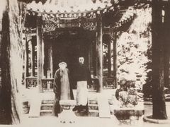 -静园(和平区)