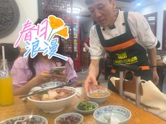 -门框胡同百年卤煮(新街口店)