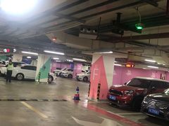 -上海七宝领展广场·地下停车场