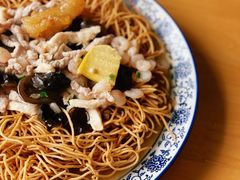 什锦两面黄-裕兴记·三虾面(西北街总店)