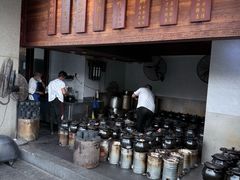 -农汤老店(顺联公园里店)