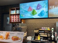 -星巴克(北京南站第二店)