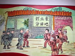 -日照市博物馆
