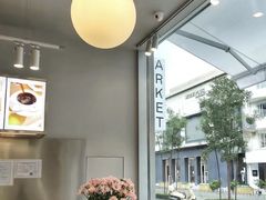 -ARKET CAFÉ(三里屯太古里店)