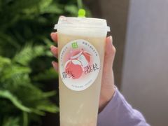 -奈雪的茶(华强北中航城店)