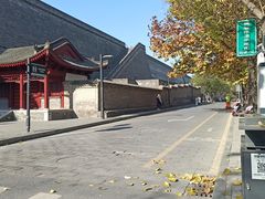 -西安市广仁寺