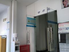 -北京市鼓楼中医医院(北院区)