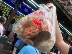 -宫廷糕点铺