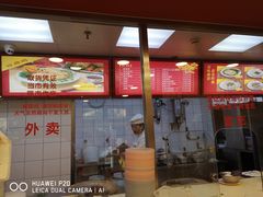 -振鼎鸡(福州路店)