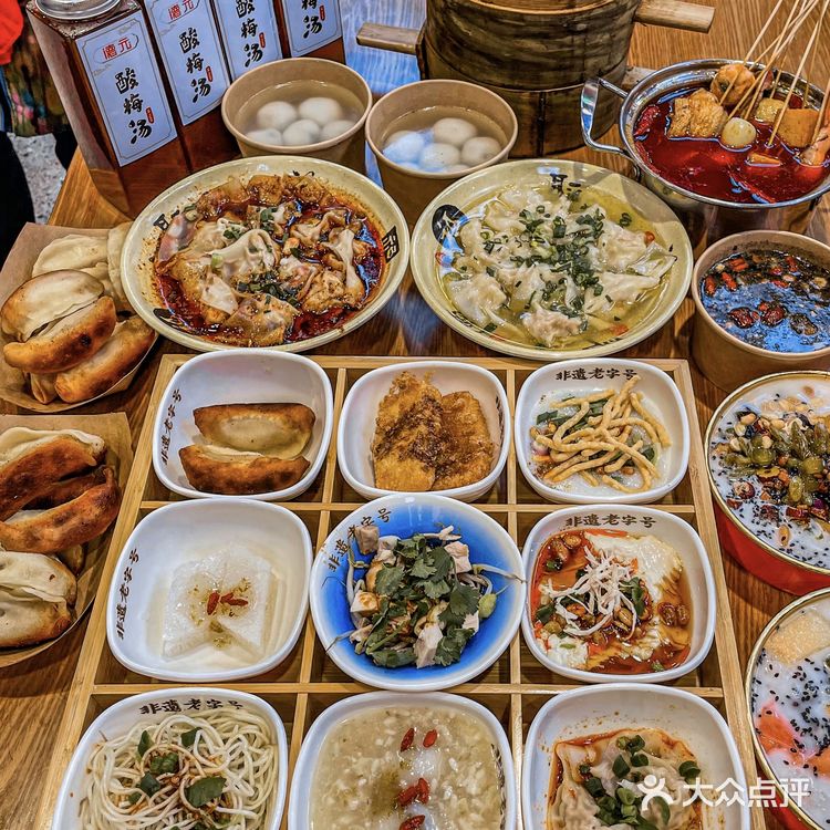 重庆非遗老字号🔥高品美食广场·八一好吃街