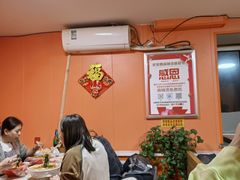 -安发瞧麻辣烫(总店)