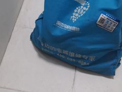 -西安啄木鸟手机电脑维修