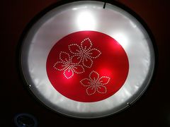 大堂-和合谷(百荣店)