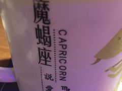 -耍哥串串香(香月湖店)