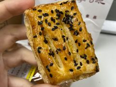 庆福斋椰丝冰酥-百年义利(福长街店)