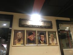 -金生隆(六铺炕店)