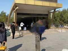 -白塔河路(地铁站)