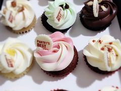 -派悦坊·甜品·蛋糕(日坛店)