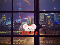 -YUE·6·西式融合餐厅(外滩六号店)