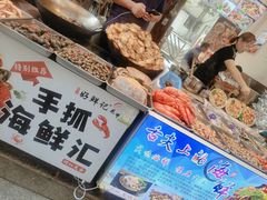 -南门头上美食街