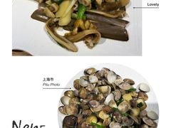 -盒马渔市(平高企业集团·平高广场店)