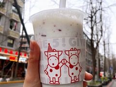 -一只酸奶牛(奎星楼店)