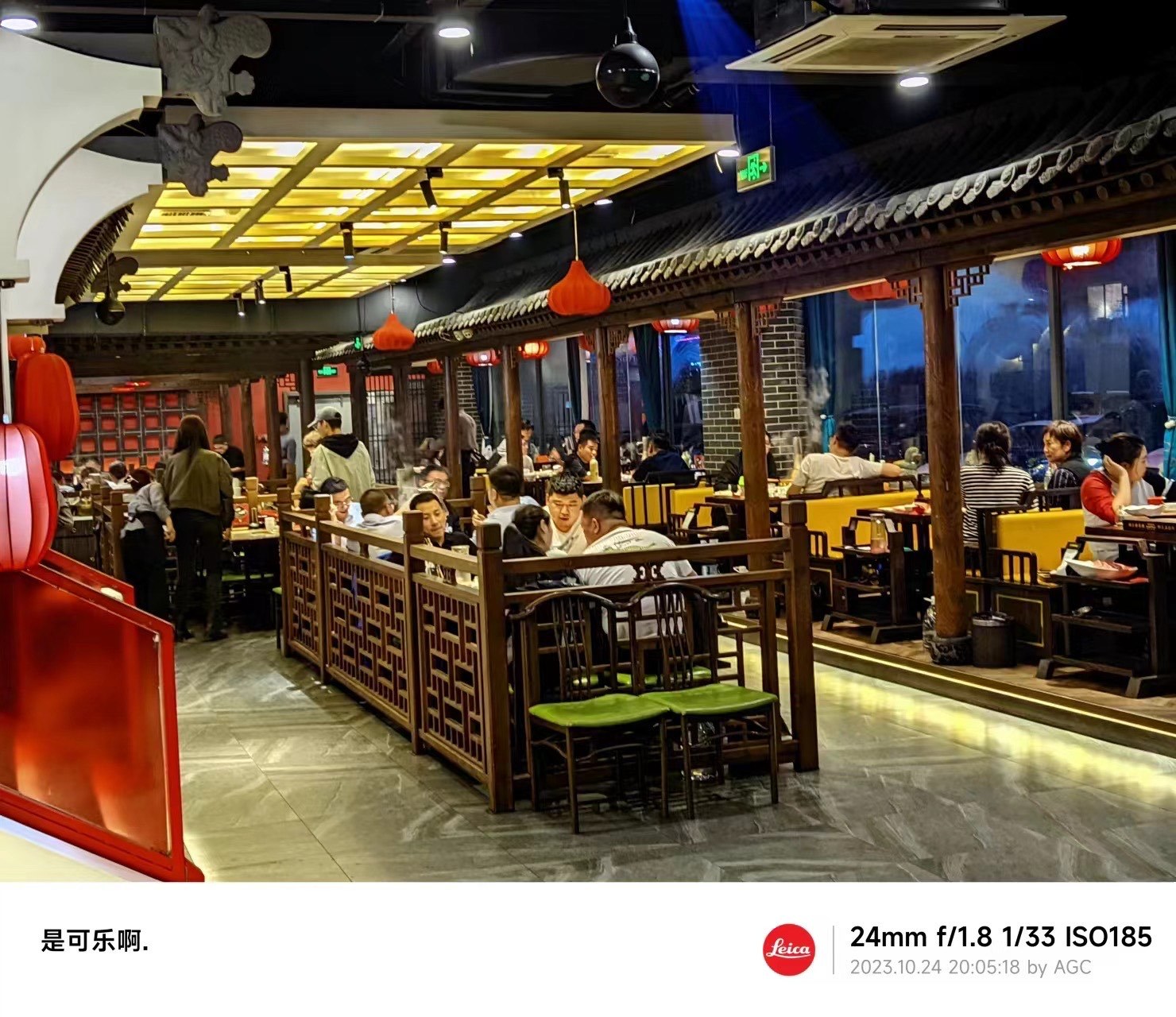 https://qcloud.dpfile.com/pc/KKqwNTn1iBgFkvT-pyRGmoWik69pkDGEAFl2KGv7v7WFbr1be5P3WdtSFElKYPT4Y0q73sB2DyQcgmKUxZFQtw.jpg