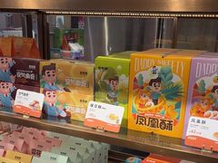 -爸爸糖吐司面包(悠唐购物中心店)