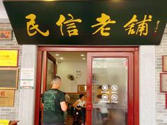 -顺德南宏海立方海洋公园